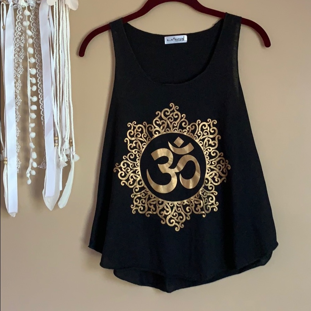 om tank 🕉